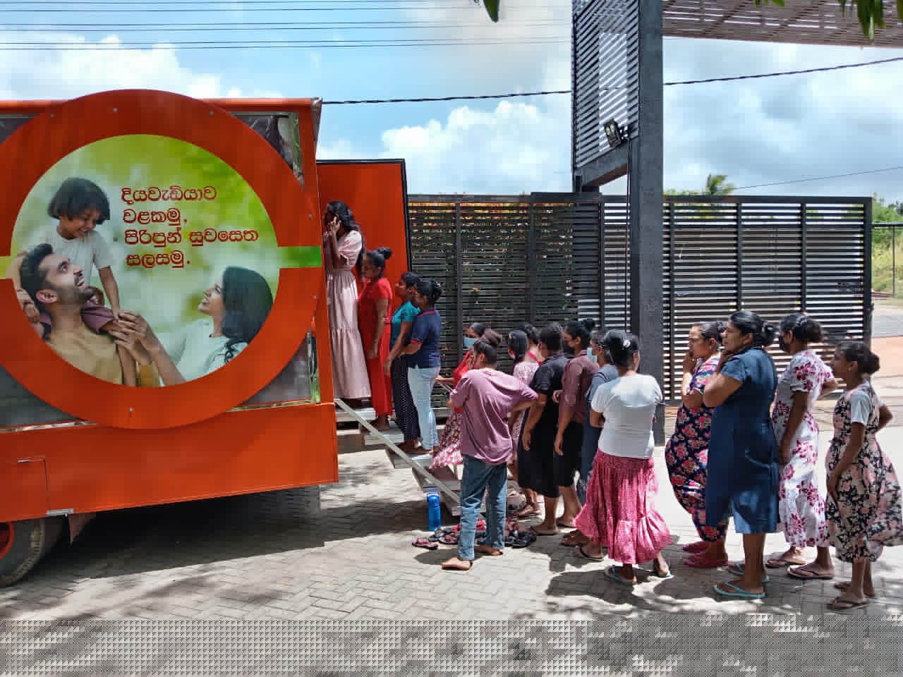 Union Assurance - Image 8